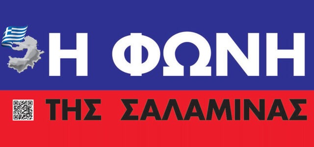 Καλή Πρωτοχρονιά με κάλαντα από τη Μαριλένα