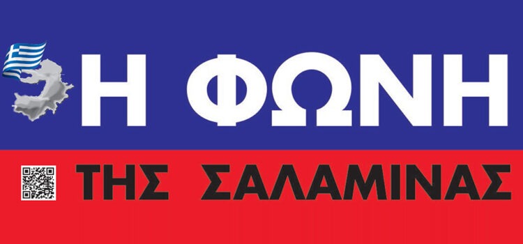 Καλή Πρωτοχρονιά με κάλαντα από τη Μαριλένα