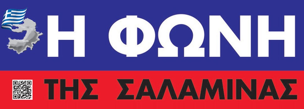 Καλή Πρωτοχρονιά με κάλαντα από τη Μαριλένα