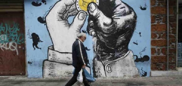 Τρώνε από τα έτοιμα οι Έλληνες – Παραμένει αρνητική η αποταμίευση σύμφωνα με την ΕΛΣΤΑΤ