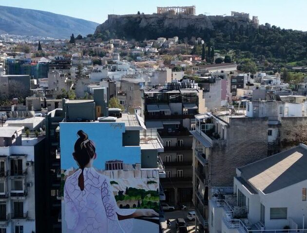 Aπογραφή για να μπει τάξη στα ακίνητα