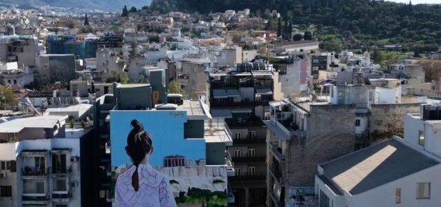 Aπογραφή για να μπει τάξη στα ακίνητα