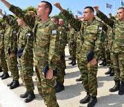 Στράτευση: Τέλος η αναβολή λόγω σπουδών