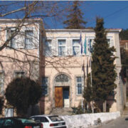 Υπουργική Απόφαση για τη μείωση εκπομπών στα δημοτικά κτήρια