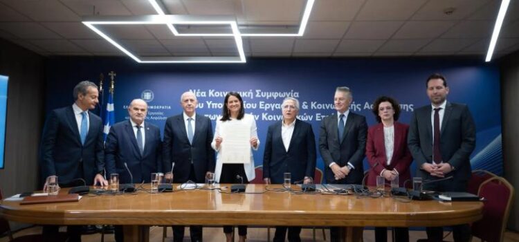 Ν. Κεραμέως: Τι φέρνει ο νέος οδικός χάρτης των ΣΣΕ για εργαζόμενους και επιχειρήσεις