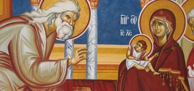 Και χείρας Συμεών ευλογήσας[1]            