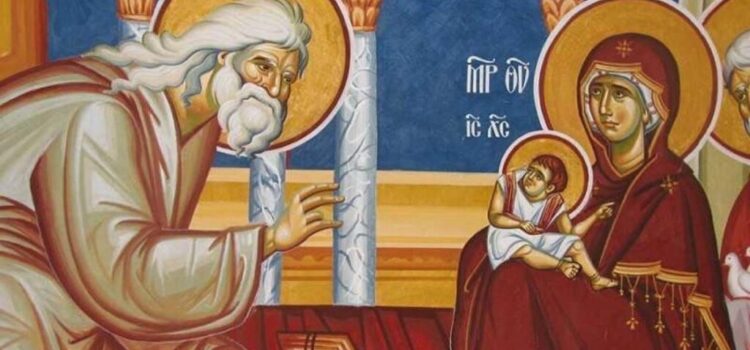 Και χείρας Συμεών ευλογήσας[1]            