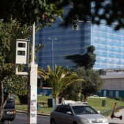 «Παγώνουν» οι κλήσεις από τις οκτώ AI κάμερες στην Αττική – Ο λόγος