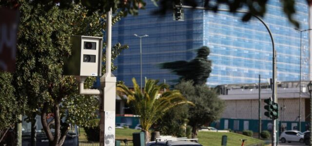 «Παγώνουν» οι κλήσεις από τις οκτώ AI κάμερες στην Αττική – Ο λόγος