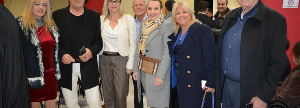 Βάσω Θεοδωρακοπούλου – Μπόγρη: “Ευχόμαστε μέσα από την καρδιά μας πρόοδο, ανάπτυξη για το νησί μας και βελτίωση της ποιότητας ζωής των κατοίκων!”