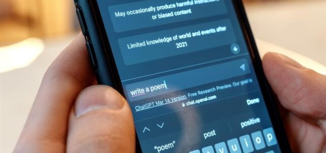 Το ChatGPT χρησιμοποιεί ως πηγή την «Grokipedia» του Μασκ: Φόβοι για διασπορά παραπληροφόρησης