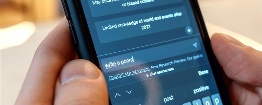 Το ChatGPT χρησιμοποιεί ως πηγή την «Grokipedia» του Μασκ: Φόβοι για διασπορά παραπληροφόρησης