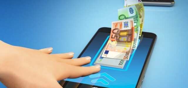 IRIS: Όλα για το χαρτζιλίκι – Τι ισχύει