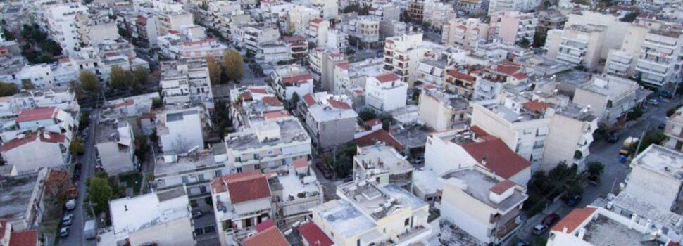 ΕΝΦΙΑ: Πού ισχύουν μειώσεις ως και 50% και «κούρεμα» μέσω ασφάλισης