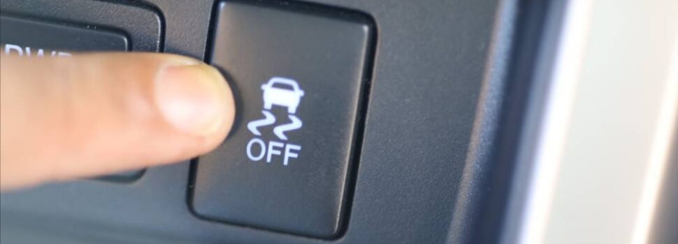 Πότε πρέπει να απενεργοποιούμε το ESP;