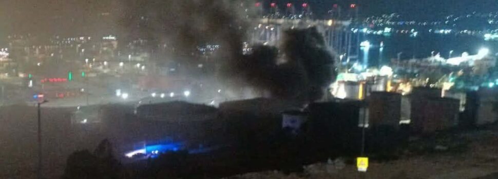 Κίνημα Δημοκρατίας. Δημοτική Οργάνωση Σαλαμίνας – Αγκιστρίου – Κυθήρων