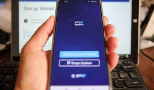 Gov.gr: Ποιες ληξιαρχικές πράξεις εκδίδονται με ένα κλικ