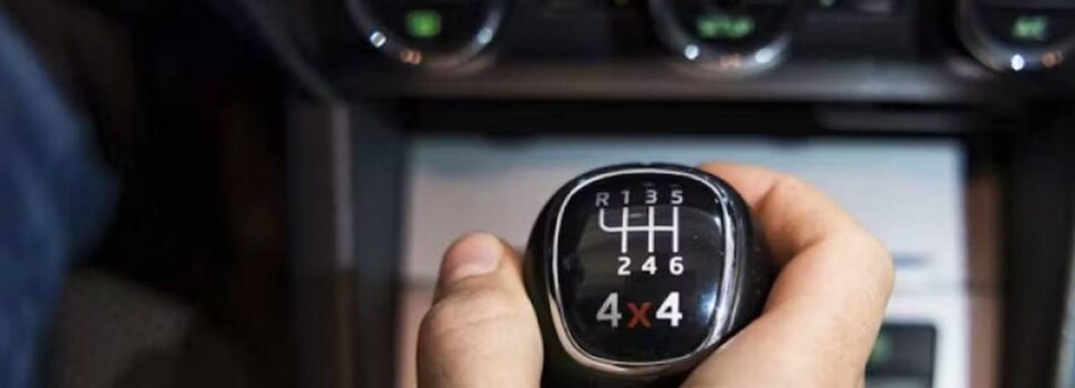 Τι πρέπει να προσέχουμε στο χειροκίνητο κιβώτιο;