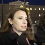Δήλωση Νίνας Κασιμάτη στη συγκέντρωση διαμαρτυρίας των στελεχών των Ενόπλων Δυνάμεων απέναντι στο Ν/Σ του Υπουργείου Εθνικής Αμύνης