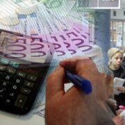 «Μεγάλος Αδελφός» για τα χρέη προς την εφορία