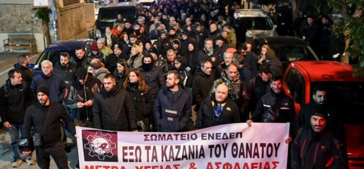«Έξω τα καζάνια του θανάτου από το Πέραμα» – Στις 23 Ιανουαρίου η νέα κινητοποίηση των κατοίκων για την απομάκρυνσή τους