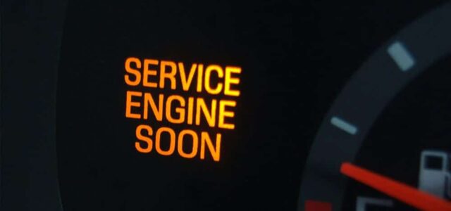 Μεγάλες ζημιές εγκυμονεί η αγνόηση της ένδειξης service