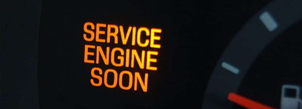 Μεγάλες ζημιές εγκυμονεί η αγνόηση της ένδειξης service