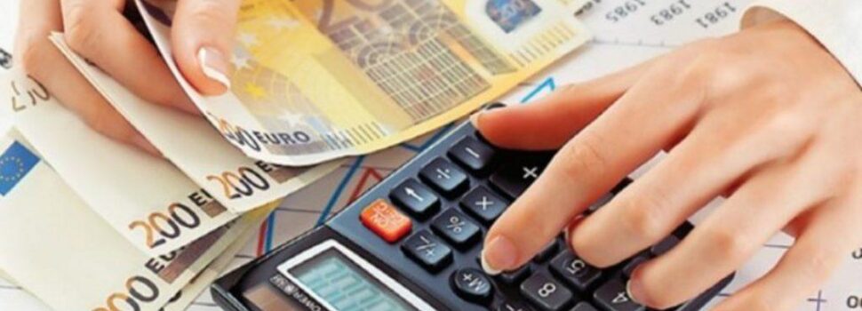 Χρέη: Η νέα πλατφόρμα που σας δείχνει πού χρωστάτε