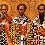 Τρείς Ιεράρχες. Μελίρρυτος ποταμός Σοφίας.