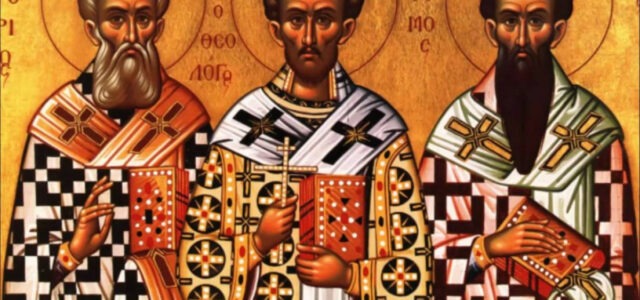 Τρείς Ιεράρχες. Μελίρρυτος ποταμός Σοφίας.