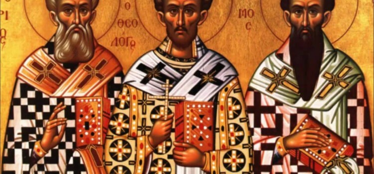 Τρείς Ιεράρχες. Μελίρρυτος ποταμός Σοφίας.