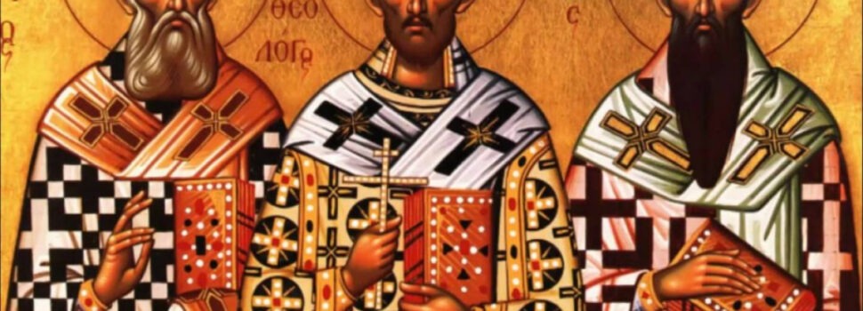 Τρείς Ιεράρχες. Μελίρρυτος ποταμός Σοφίας.