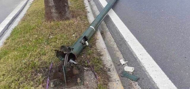 10.748 € Δήμου σε πολίτη για τραυματισμό του από πτώση κολώνας φωτισμού