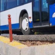 ΠΟΣΟ ΑΚΟΜΗ ΘΑ ΠΕΡΙΜΕΝΟΥΜΕ ΤΟ ΜΟΙΡΑΙΟ;