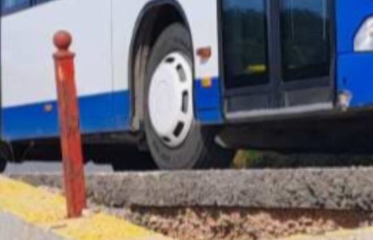 ΠΟΣΟ ΑΚΟΜΗ ΘΑ ΠΕΡΙΜΕΝΟΥΜΕ ΤΟ ΜΟΙΡΑΙΟ;