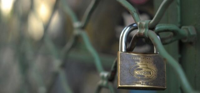 Επιχειρήσεις: Εκτοξεύτηκαν τα λουκέτα το 2025