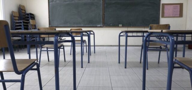 Επίκαιρη Ερώτηση το ΚΚΕ για τα Ειδικά Σχολεία που έχουν ιδρυθεί στην Αττική αλλά δεν έχουν λειτουργήσει ποτέ – Ανάμεσα τους και το Ειδικό Νηπιαγωγείο Σαλαμίνας