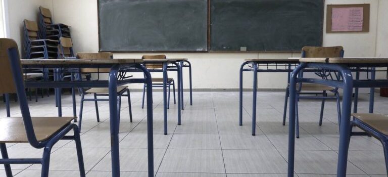 Επίκαιρη Ερώτηση το ΚΚΕ για τα Ειδικά Σχολεία που έχουν ιδρυθεί στην Αττική αλλά δεν έχουν λειτουργήσει ποτέ – Ανάμεσα τους και το Ειδικό Νηπιαγωγείο Σαλαμίνας