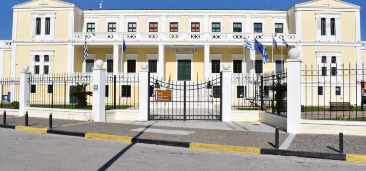 Ομολογία Αδυναμίας – Ο Δήμος Σαλαμίνας (με τα… χρυσά 3D βραβεία!) παραδέχεται εγγράφως ότι δεν έχει μέσα για την καθαριότητα και προσφεύγει σε ιδιώτες