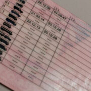 Ροζ δίπλωμα τέλος: Πάρτε το νέο ευρωπαϊκό με ένα κλικ!