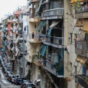 Από 1η Απριλίου αλλάζουν όλα στο ενοίκιο – Όσα πρέπει να ξέρετε