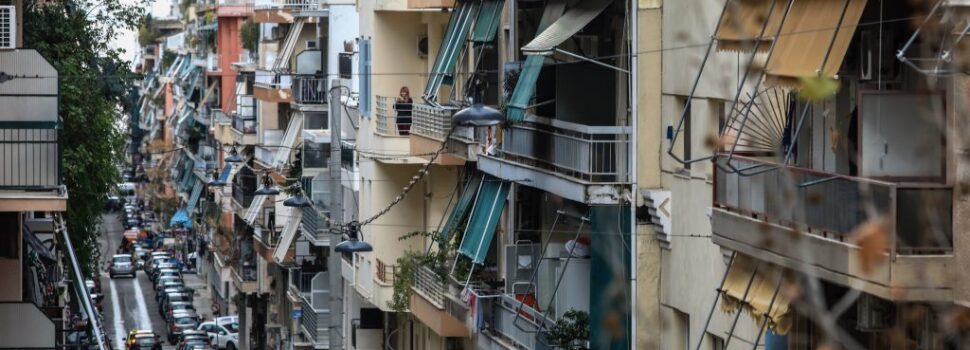 Από 1η Απριλίου αλλάζουν όλα στο ενοίκιο – Όσα πρέπει να ξέρετε