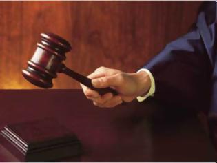 Απόφαση 50 εκατομμυρίων για την εξόφληση δικαστικών αποφάσεων