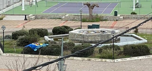 «Τα απλωμένα… βραβεία του Δήμου Σαλαμίνας»