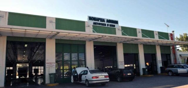 Υποχρεωτικό ΚΤΕΟ κάθε χρόνο για όλα τα αυτοκίνητα -«Βαριές» καμπάνες με αφαίρεση διπλώματος