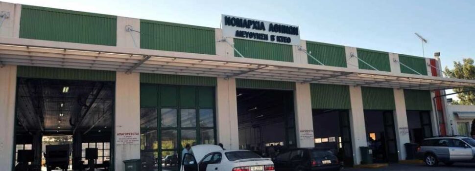 Υποχρεωτικό ΚΤΕΟ κάθε χρόνο για όλα τα αυτοκίνητα -«Βαριές» καμπάνες με αφαίρεση διπλώματος