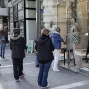 Λιανικό εμπόριο: Οι αισιόδοξοι και οι απαισιόδοξοι κλάδοι