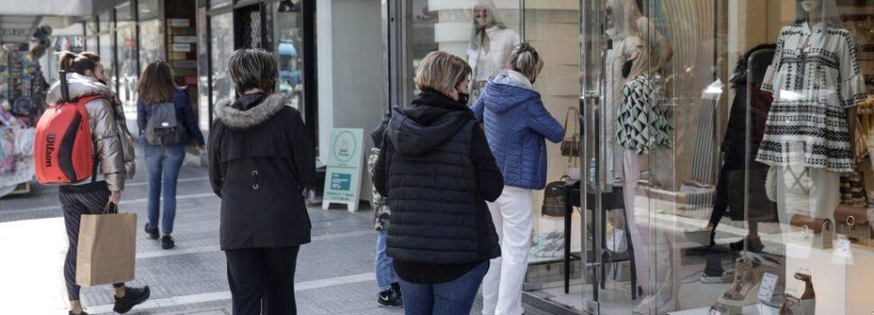 Λιανικό εμπόριο: Οι αισιόδοξοι και οι απαισιόδοξοι κλάδοι