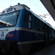 Ο ΟΣΕ ψάχνει διευθυντές – Πώς θα στείλετε βιογραφικό;