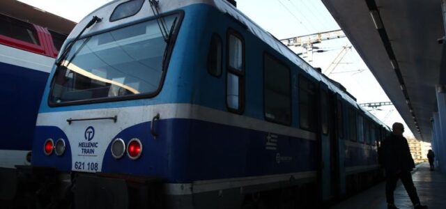 Ο ΟΣΕ ψάχνει διευθυντές – Πώς θα στείλετε βιογραφικό;